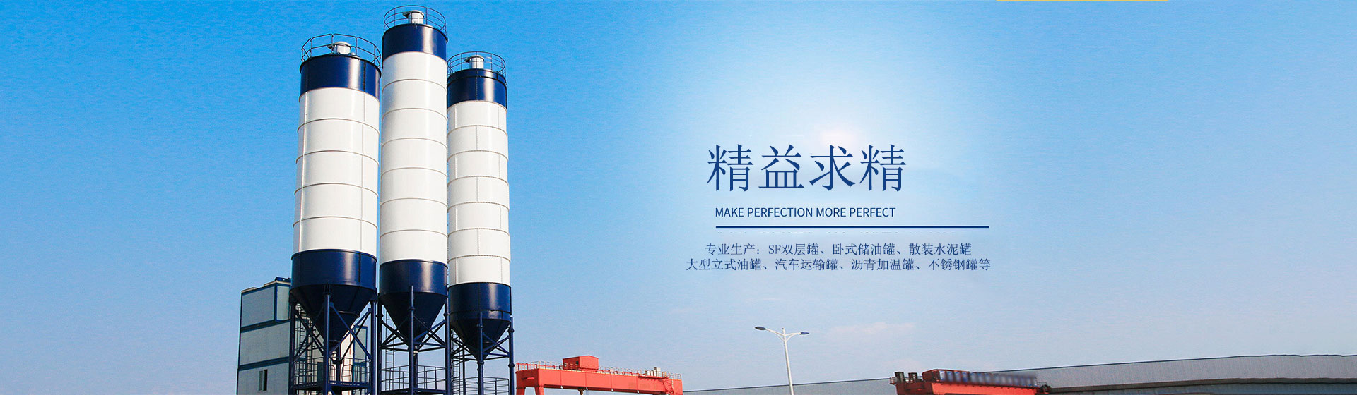 贵州鑫盛鸿兴罐业发展有限公司【官网】